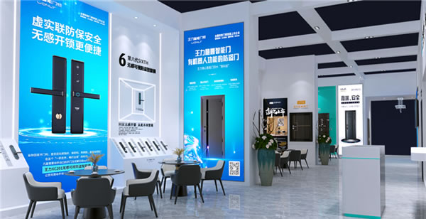 廣州建博會王力展館預告 | 簡約鹽系，隨手一拍就是美拍！