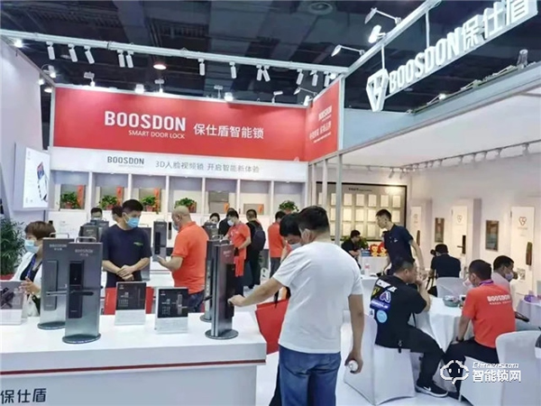保仕盾智能鎖 | 要成為優(yōu)秀的智能鎖品牌，應(yīng)該具備哪些條件？