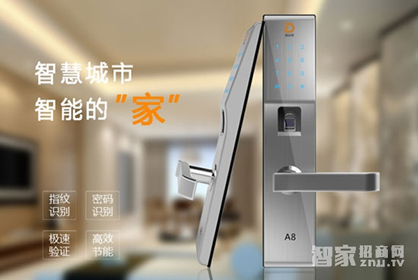 智能鎖安裝—智能鎖安裝六步走