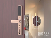 指紋密碼鎖的七大優點