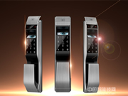 智能虹膜鎖—虹膜鎖有什么優缺點