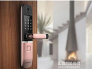 談談智能鎖如何測試功能