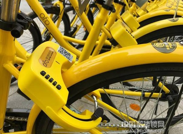 小黃車升級新型智能鎖! 小黃車升級新型智能鎖!