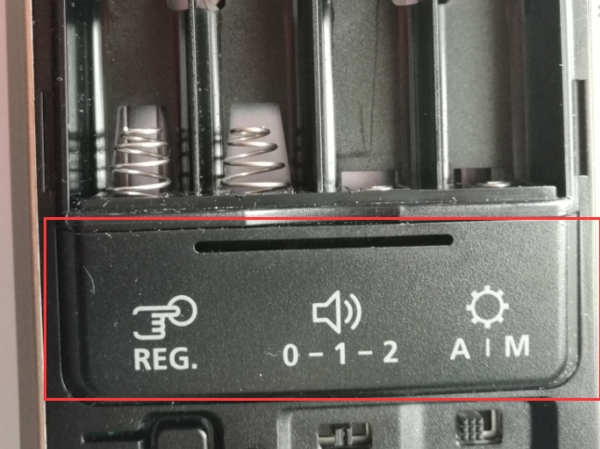 三星910智能門鎖的遙控怎么調試安裝 三星910智能門鎖的遙控怎么調試安裝