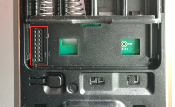 三星910智能門鎖的遙控怎么調試安裝 三星910智能門鎖的遙控怎么調試安裝