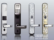 指紋鎖相對傳統機械鎖有哪些優勢?