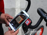 共享單車是否非要智能鎖不可？