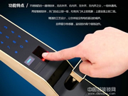 指紋鎖與機(jī)械鎖相比有哪些優(yōu)勢