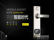 智能鎖電子商務渠道發展趨勢