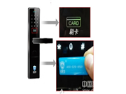 智能門鎖如果沒電了該怎么弄