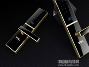 選擇安全防盜性能好的智能門鎖