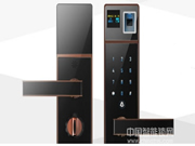 普通民居是否有必要安裝智能指紋鎖?