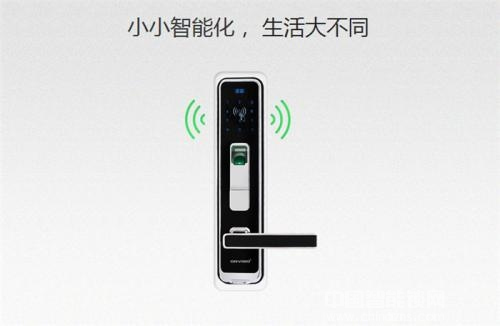 指紋鎖在刪除用戶(hù)指紋時(shí)，應(yīng)該怎么操作?