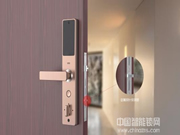 指紋密碼鎖會(huì)不會(huì)很耗電?