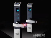 選購家用指紋鎖的5大指標