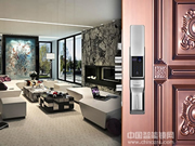 智能門鎖的套路有哪些?