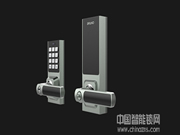 指紋鎖的指紋頭種類有哪些,有什么優缺點