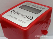 智能鎖閉閥有什么作用