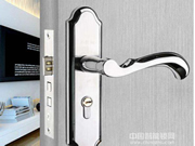 宜家福智能門鎖怎么樣