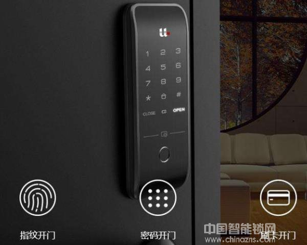 兔寶寶智能鎖價(jià)格表-兔寶寶智能鎖價(jià)格表展示