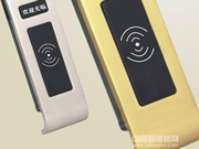 哈博士智能鎖怎么樣