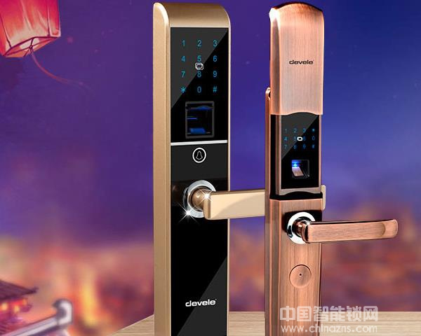 云碩智能鎖1001價格-云碩智能鎖1001價格是多少錢