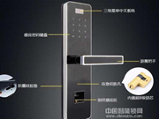 金索拓智能門鎖口碑怎么樣