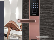 圣非格智能鎖是幾線品牌