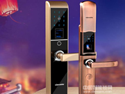 京門智能鎖是幾線品牌