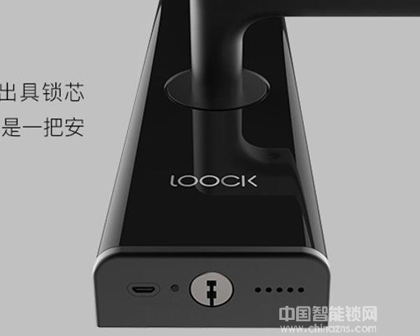 小米鹿客智能指紋鎖價(jià)格-小米鹿客智能指紋鎖價(jià)格貴不貴