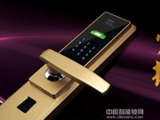 盈通智能鎖質(zhì)量怎么樣