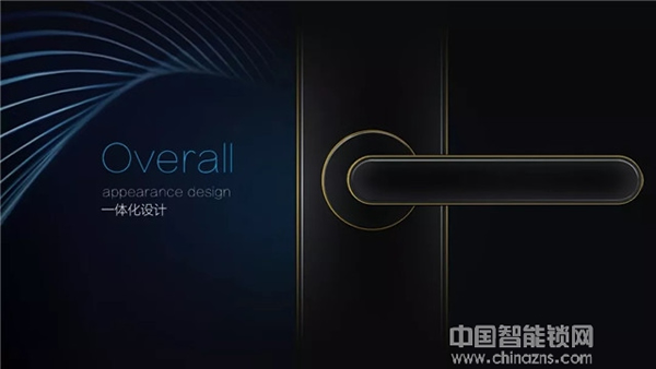 匯泰龍首款屏下指紋鎖全新上市 厚度僅1.0cm！