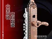 意利原子智能:科學的設計外加優良的性價比