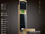 奧米斯指紋鎖：嚴格按照的質量控制流程生產