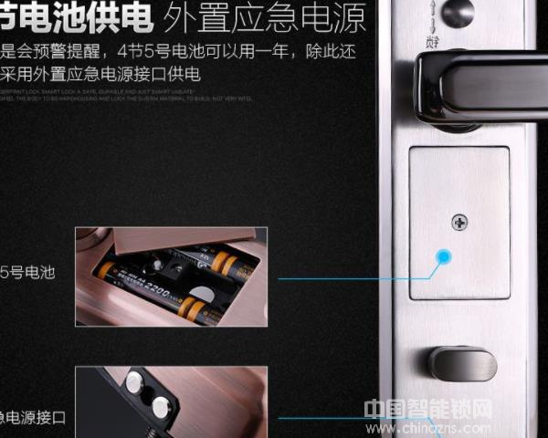 意利指紋鎖價格-意利指紋鎖價格數據表