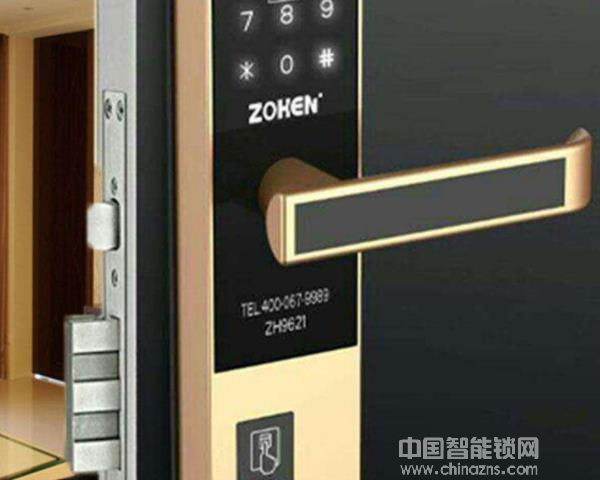 忠恒密碼鎖價格-忠恒密碼鎖價格怎么樣