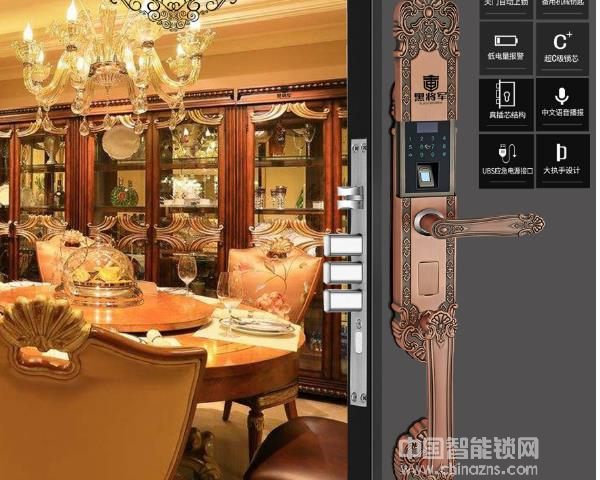 別墅指紋鎖價格-別墅指紋鎖價格貴嗎