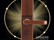 匯特龍指紋鎖口碑怎么樣