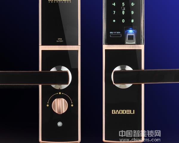 寶得利指紋鎖價格-寶得利指紋鎖價格是多少