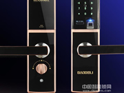 寶得利指紋鎖是幾線品牌