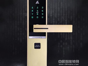 巨力智能指紋鎖質(zhì)量怎么樣