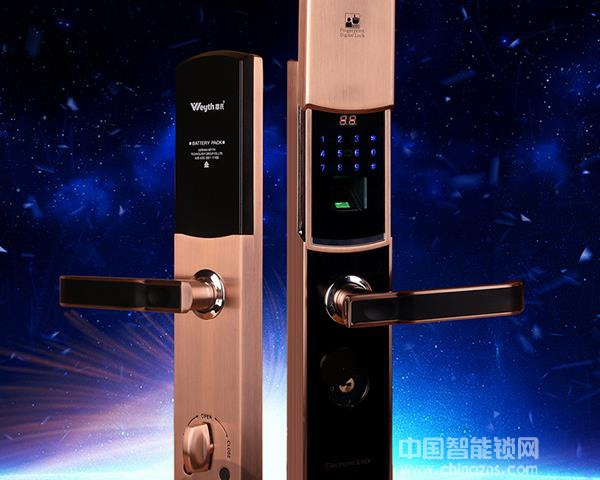 四合一指紋鎖價格-四合一指紋鎖價格怎么樣