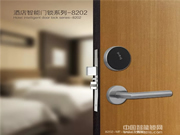 創佳智能鎖性價比怎么樣