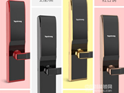 頂固d1指紋鎖性價比怎么樣