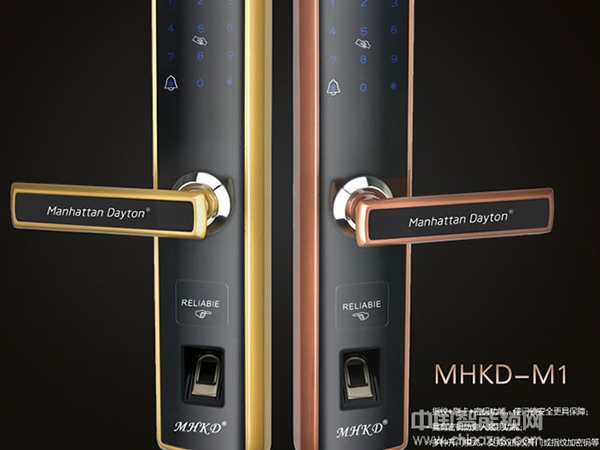 曼哈卡頓指紋鎖什么價(jià)格，曼哈卡頓指紋鎖價(jià)格介紹