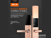 德之瑪指紋鎖質量怎么樣