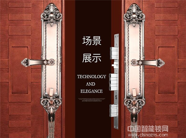 容心指紋鎖一把多少錢(qián) 容心指紋鎖價(jià)格