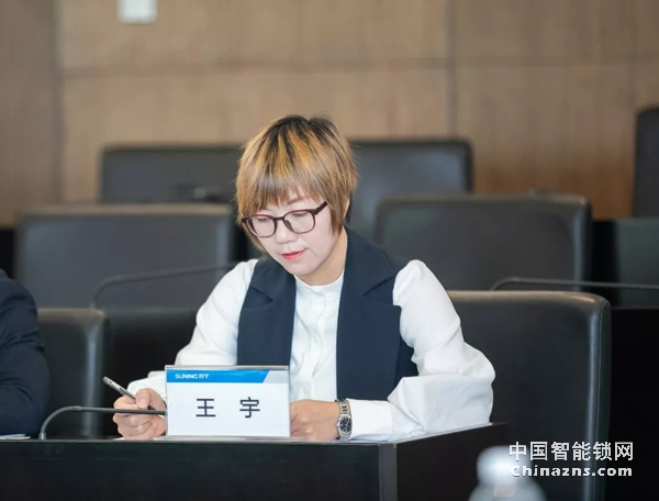 中國(guó)質(zhì)量檢驗(yàn)協(xié)會(huì)鎖業(yè)專業(yè)委員會(huì)第一次籌備會(huì)議順利召開(kāi)