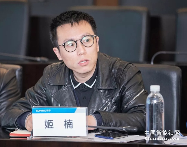 中國(guó)質(zhì)量檢驗(yàn)協(xié)會(huì)鎖業(yè)專業(yè)委員會(huì)第一次籌備會(huì)議順利召開(kāi)