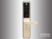 聲音識別技術有用嗎